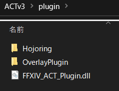 OverlayPlugin.dll