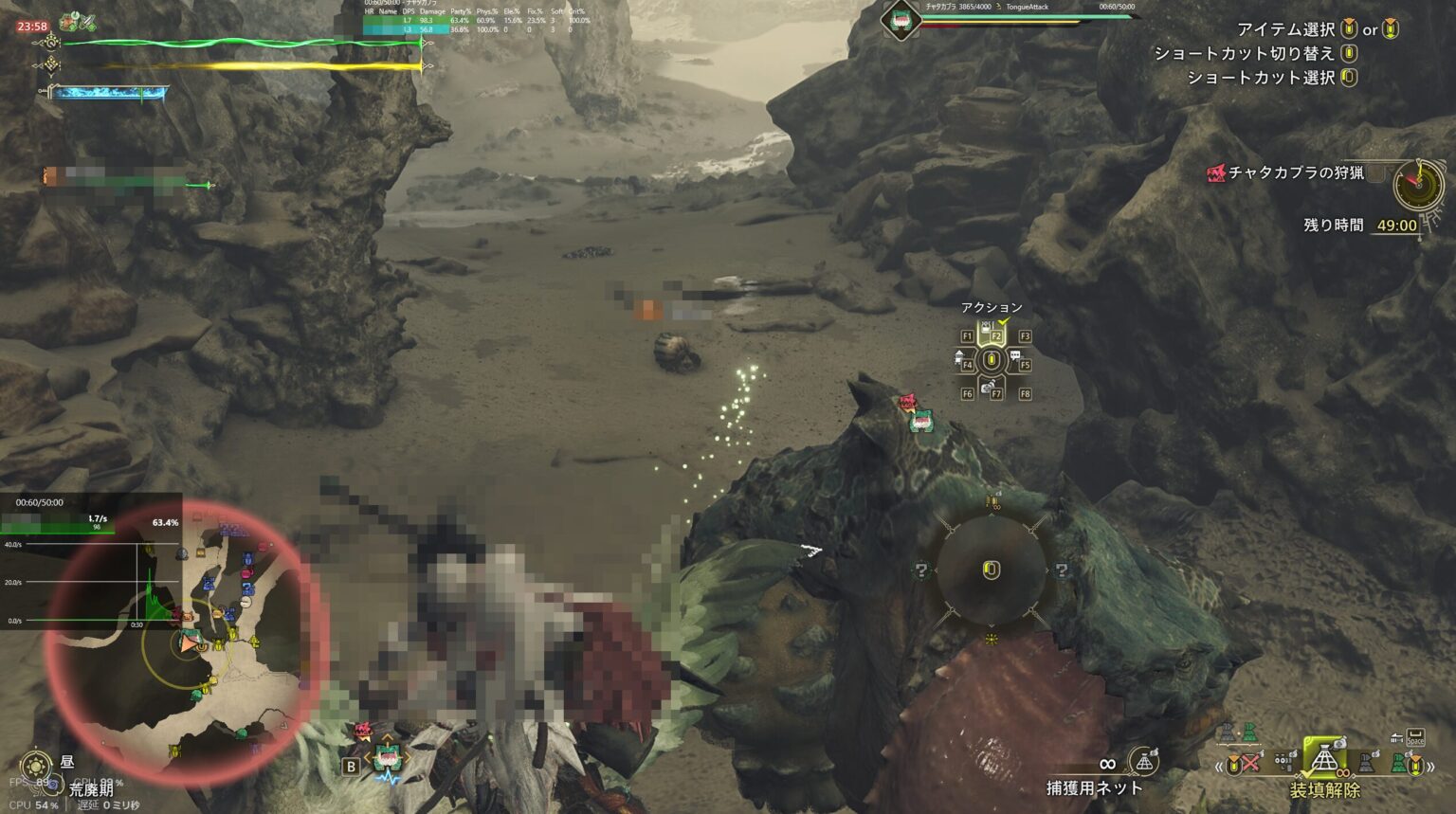 【初心者でも安心！】モンハンワイルズMod導入方法解説！「REFramework」と「Fluffy Mod Manager」と「CatLib ...